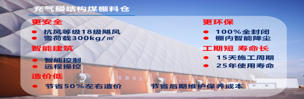 微信圖片_20210227200912.png 微信圖片_20210227200912.png