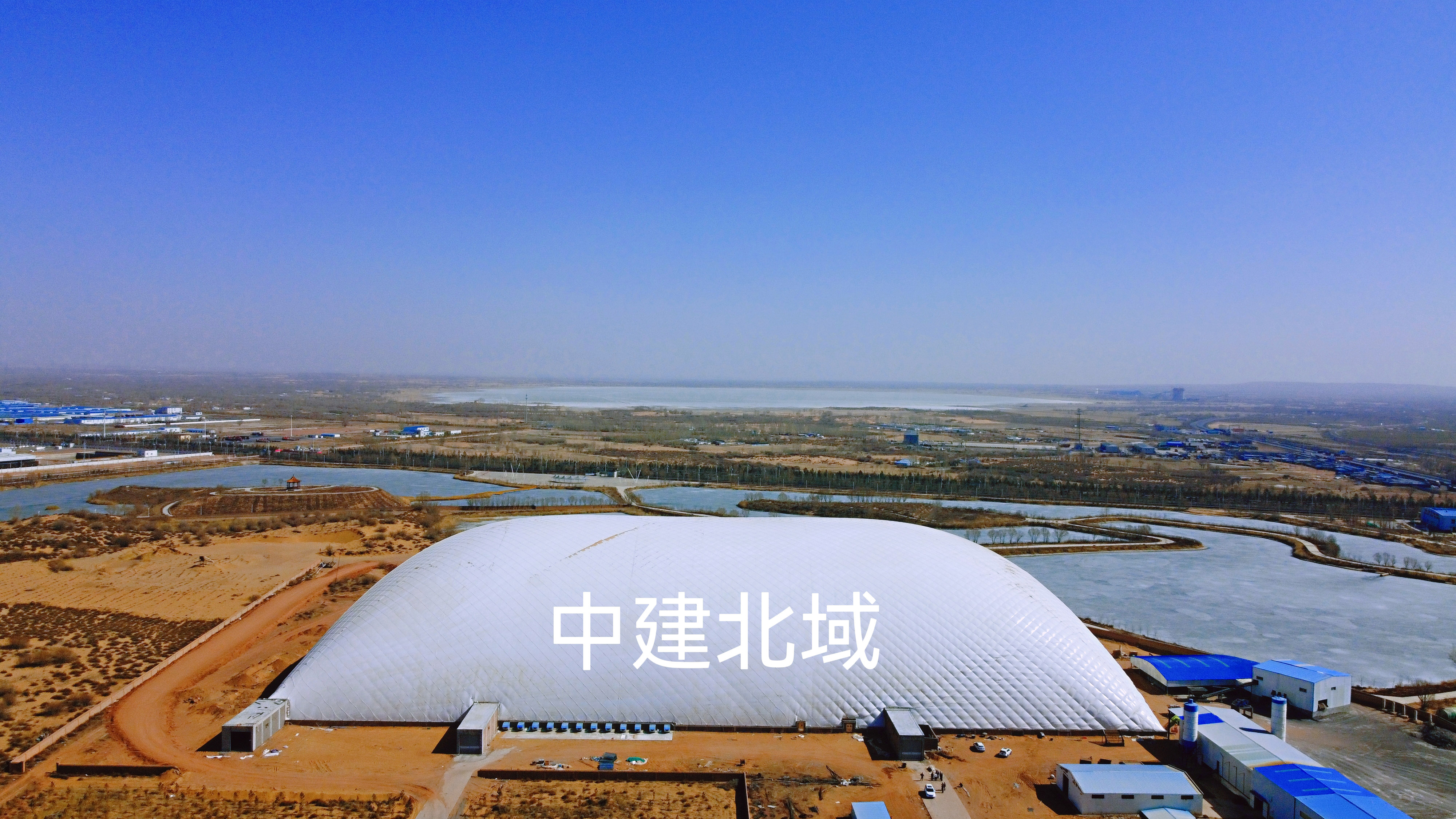 煤矸石料場(chǎng)6.1.jpg 煤矸石料場(chǎng)6.1.jpg